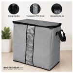 HIGH STORAGE BAG 120 GSM