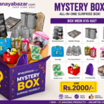 MYSTERY  BOX